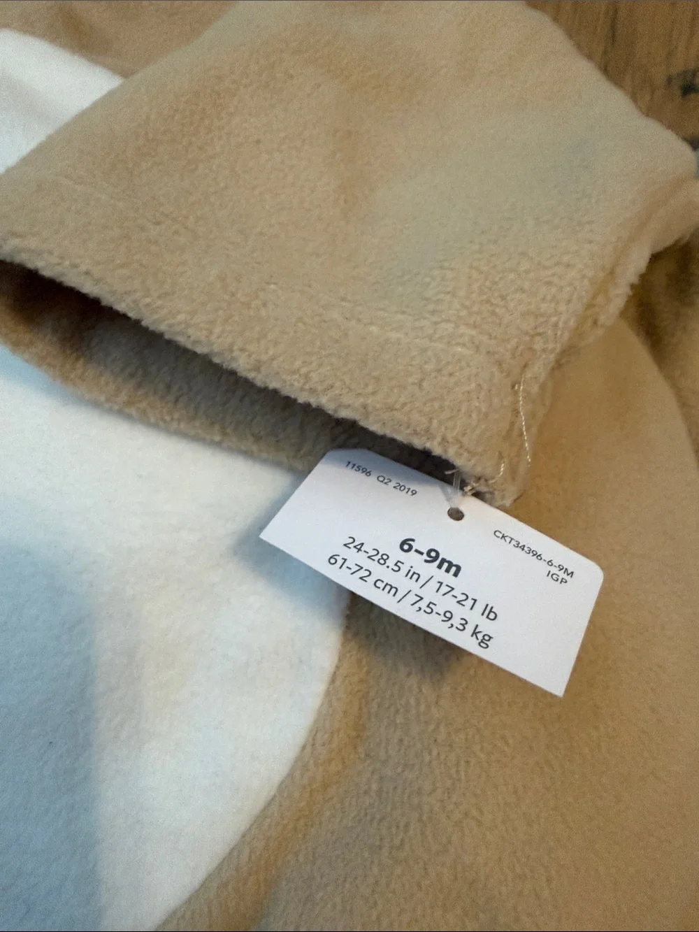 Carter's Tan and White Baby Lion Costume